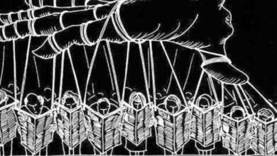 Як розпізнати фашизм