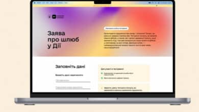 онлайн-реєстрація шлюбу через Дію