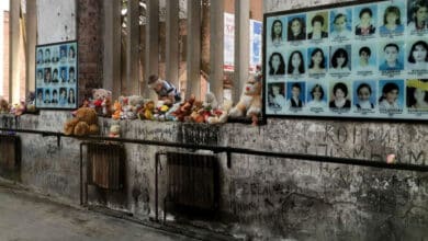 жертви тероризму