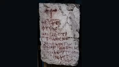 стародавній напис