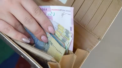 Економічний стан в Україні