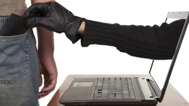 Кібершахрайство в Україні