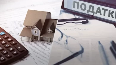 ФОП реєстрація в Україні