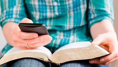 Цифрове читання Біблії