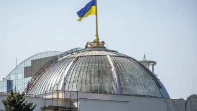 Заборона УПЦ МП