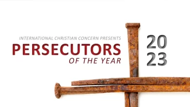 Переслідувачі року за 2023 рік