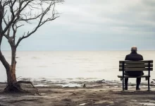 самотність