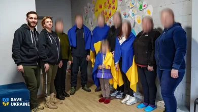 повернення родин