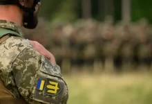 мобілізація в Україні