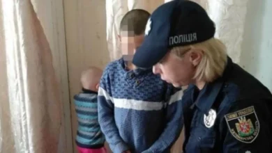 штрафи для батьків