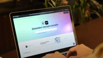 онлайн-шлюб