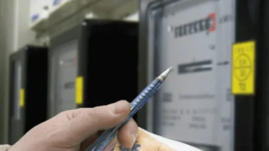 зміна тарифу на світло