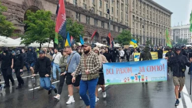 захист сімейних цінностей