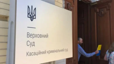 ухилення від мобілізації