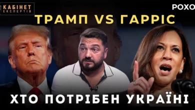 Джо Байден знімає кандидатуру