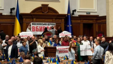 заборона УПЦ МП