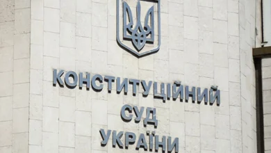 конституційне провадження щодо альтернативної служби