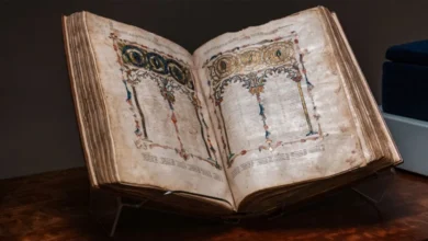 аукціон Біблії Шем-Това