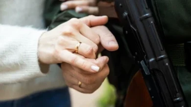 шлюб онлайн