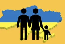 Стратегія демографічного розвитку України