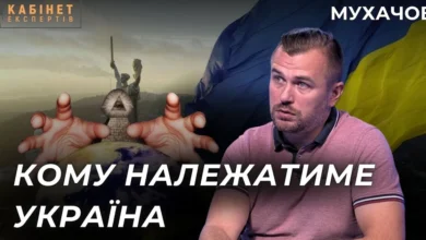 самодостатня Україна