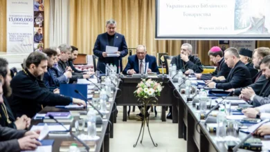 Українське Біблійне Товариство