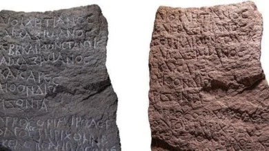 артефакт Ісус Галілея