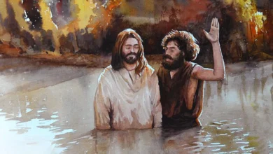 Хрещення Господнє