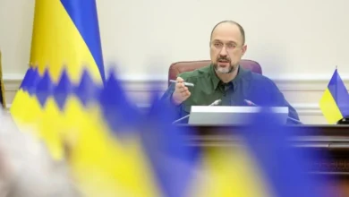 стратегія підтримки сімей з дітьми