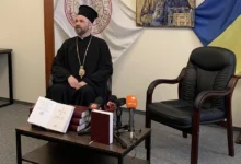 Презентація нового перекладу Нового Завіту в Україні