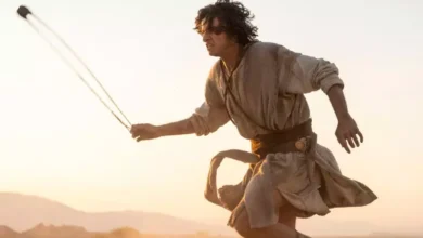 Серіал «Дім Давида»