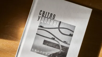 Обкладинка книги «Світло у долині смертної тіні: історії християн під час війни»