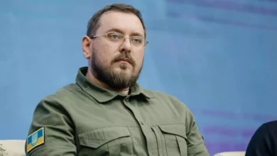 Єдиний центр ідентифікації тіл