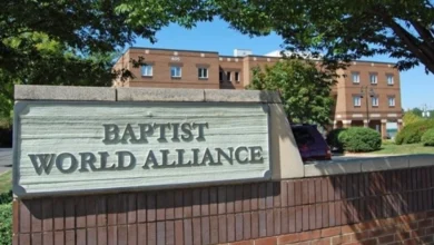 Баптистський альянс