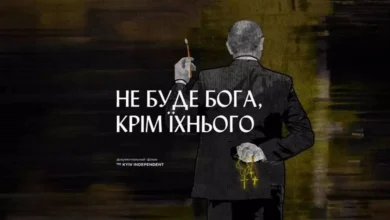 Про переслідування християн у Мелітополі