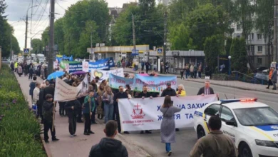 Хода за сімейні цінності