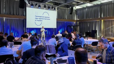 Учасники конференції у Львові під час презентації дослідження про протестантизм в Україні