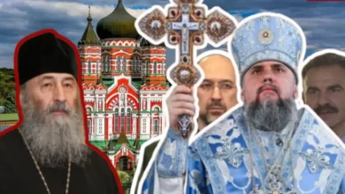 Закон про заборону РПЦ в Україні