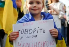 Дослідження показало, що більшість українців у побуті спілкуються українською мовою