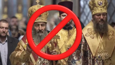 ДЕСС просить суд припинити діяльність УПЦ (МП)