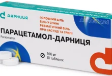 Лікарі: регулярний прийом парацетамолу може пошкодити печінку і навіть підвищити ризик аутизму