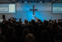 Випуск 308 студентів Української євангельської теологічної семінарії