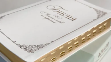 Християни прагнуть глибшого читання Біблії — дослідження Logos