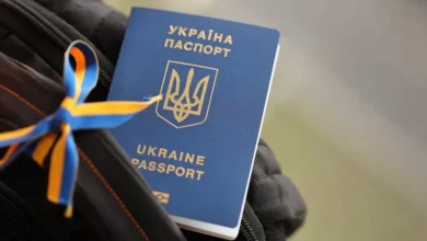 В’їзд до ЄС стає платним: скільки коштує ETIAS для українців