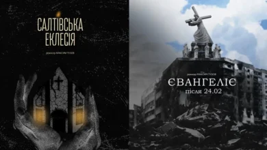 MEGOGO опублікувала фільми про віру під час війни