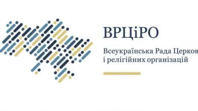Рада церков засудила атаки РФ перед Великоднем