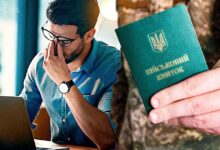 В Україні перевірять відстрочки від мобілізації: кого торкнеться