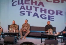 Учасники панельної дискусії на Книжковому Арсеналі обговорюють духовну підтримку військових.