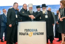 У Києві відзначили 30-річчя ВРЦіРО