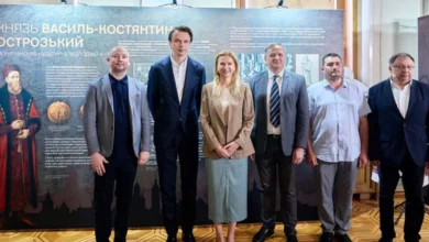 У Верховній Раді відкрили виставку «Острозька реліквія»